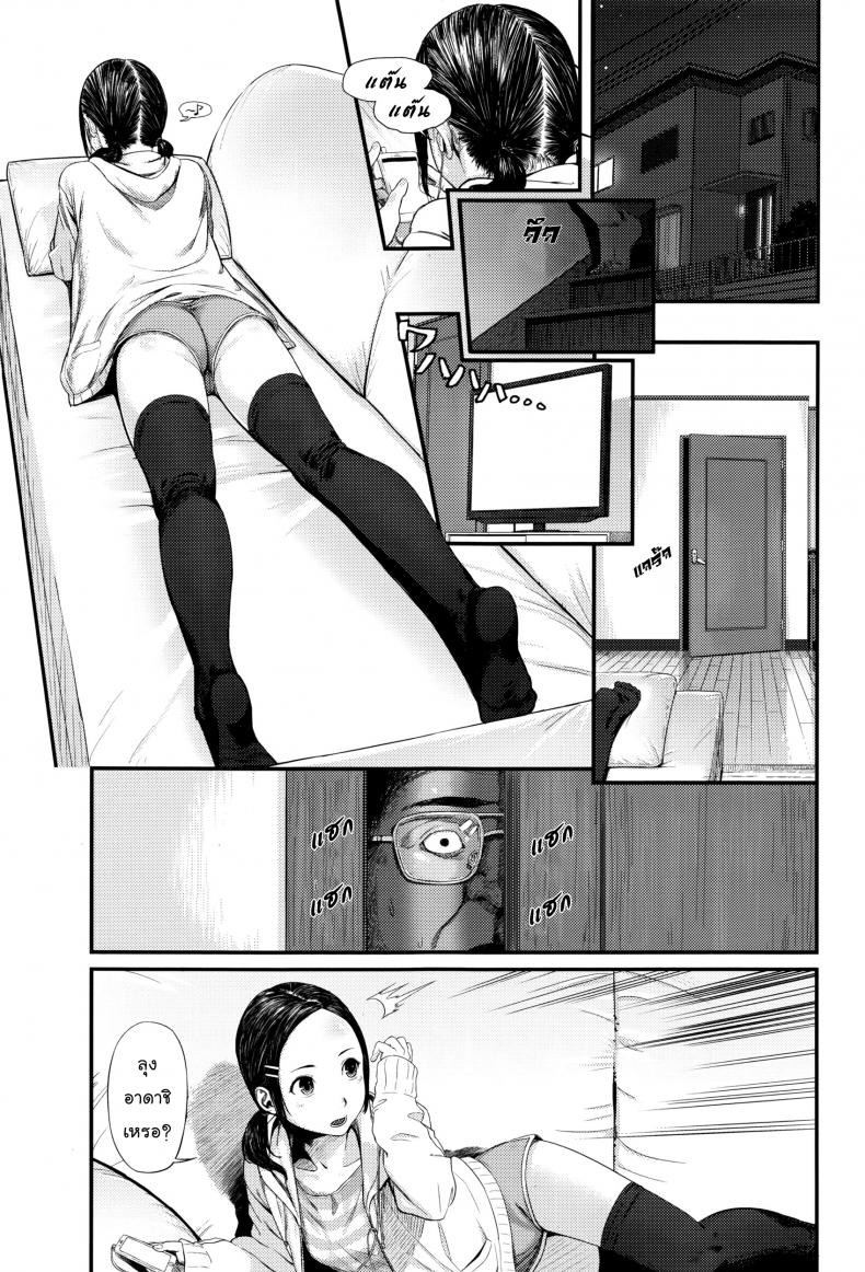 0010.jpg