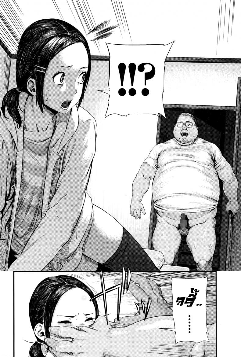 0011.jpg