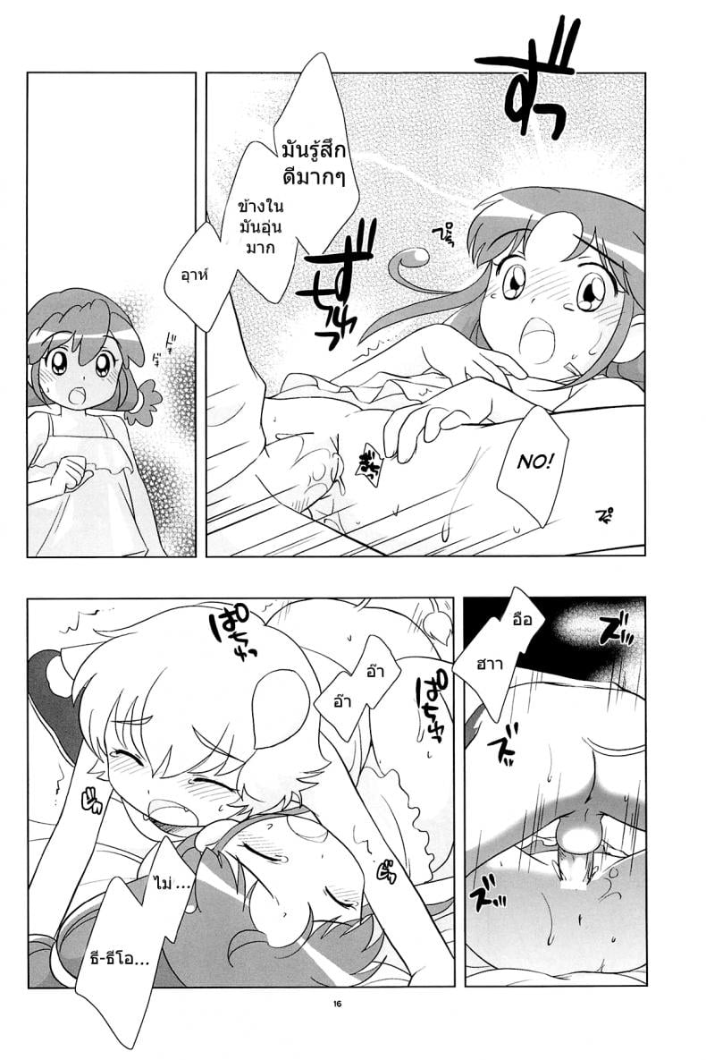0022.jpg