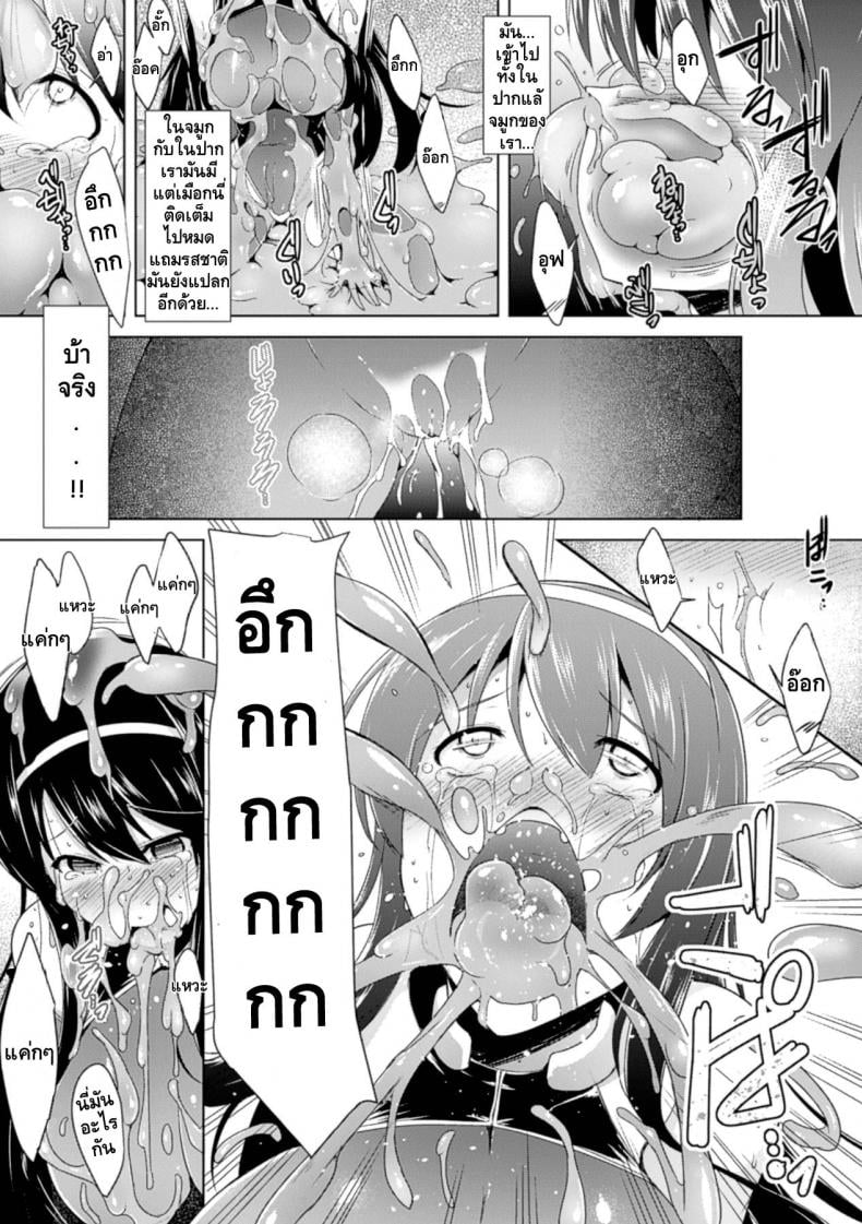 0014.jpg