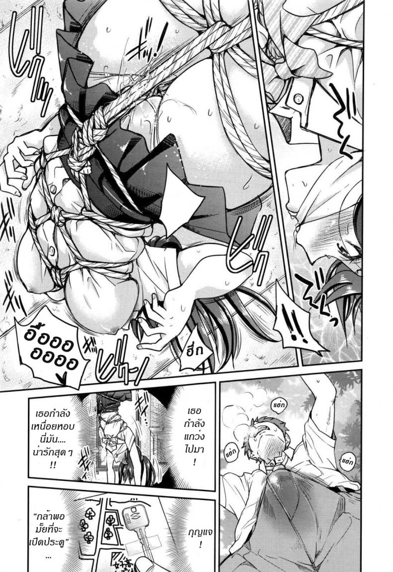0020.jpg