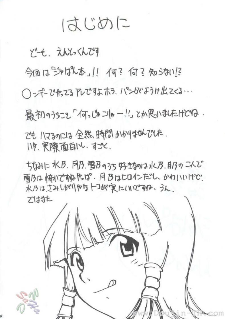 0010.jpg