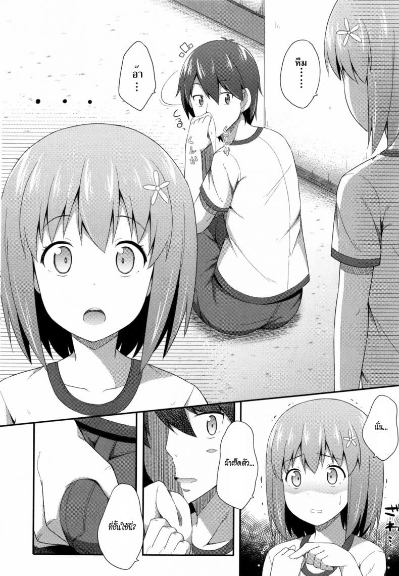 0011.jpg