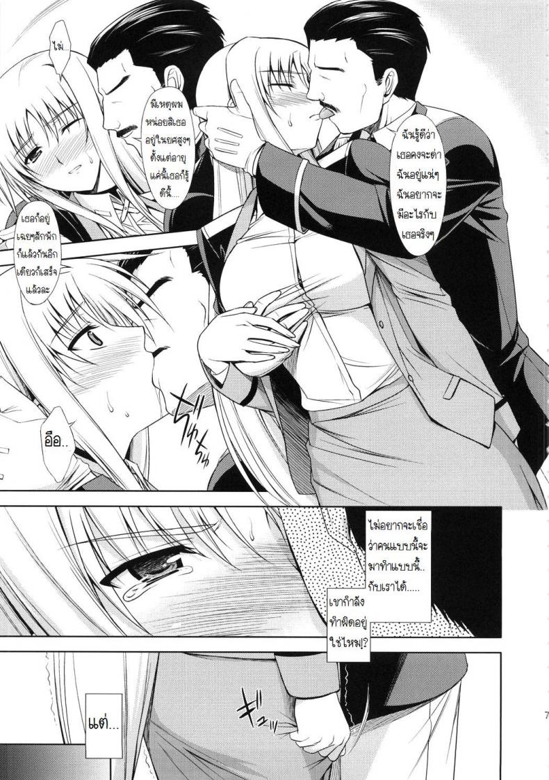 0012.jpg