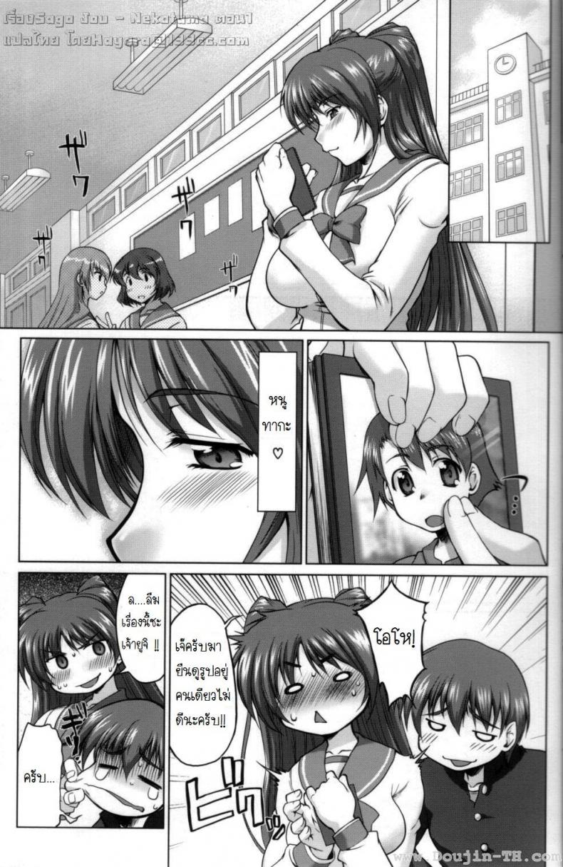 0011.jpg