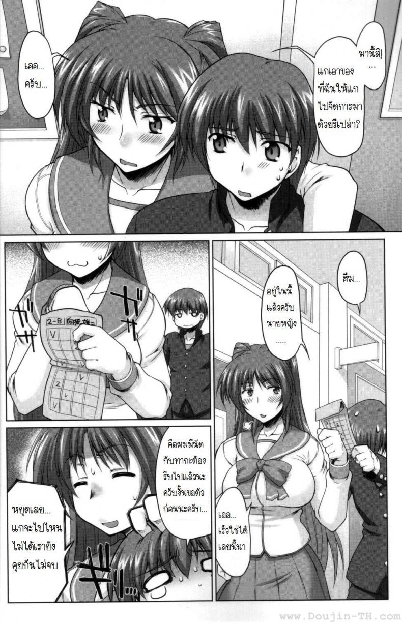 0012.jpg