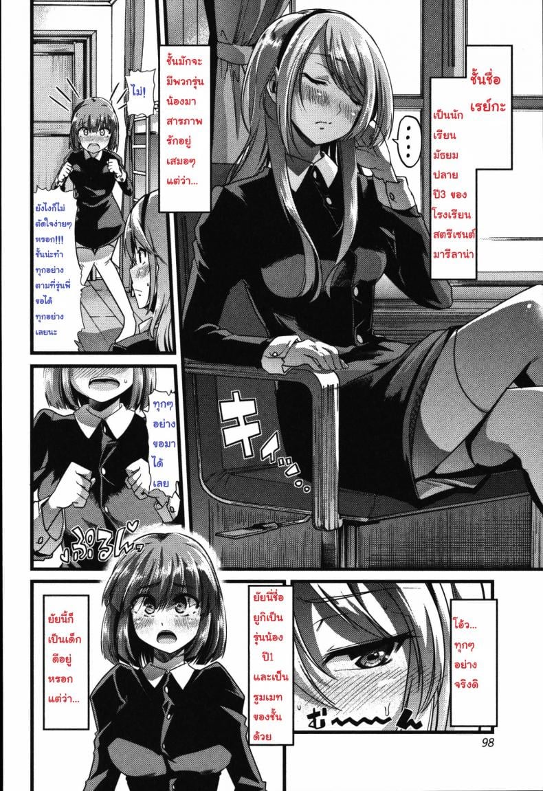 0009.jpg
