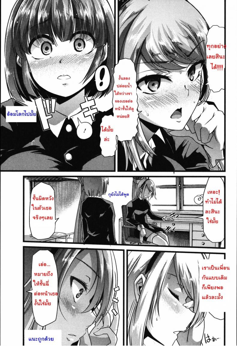 0010.jpg