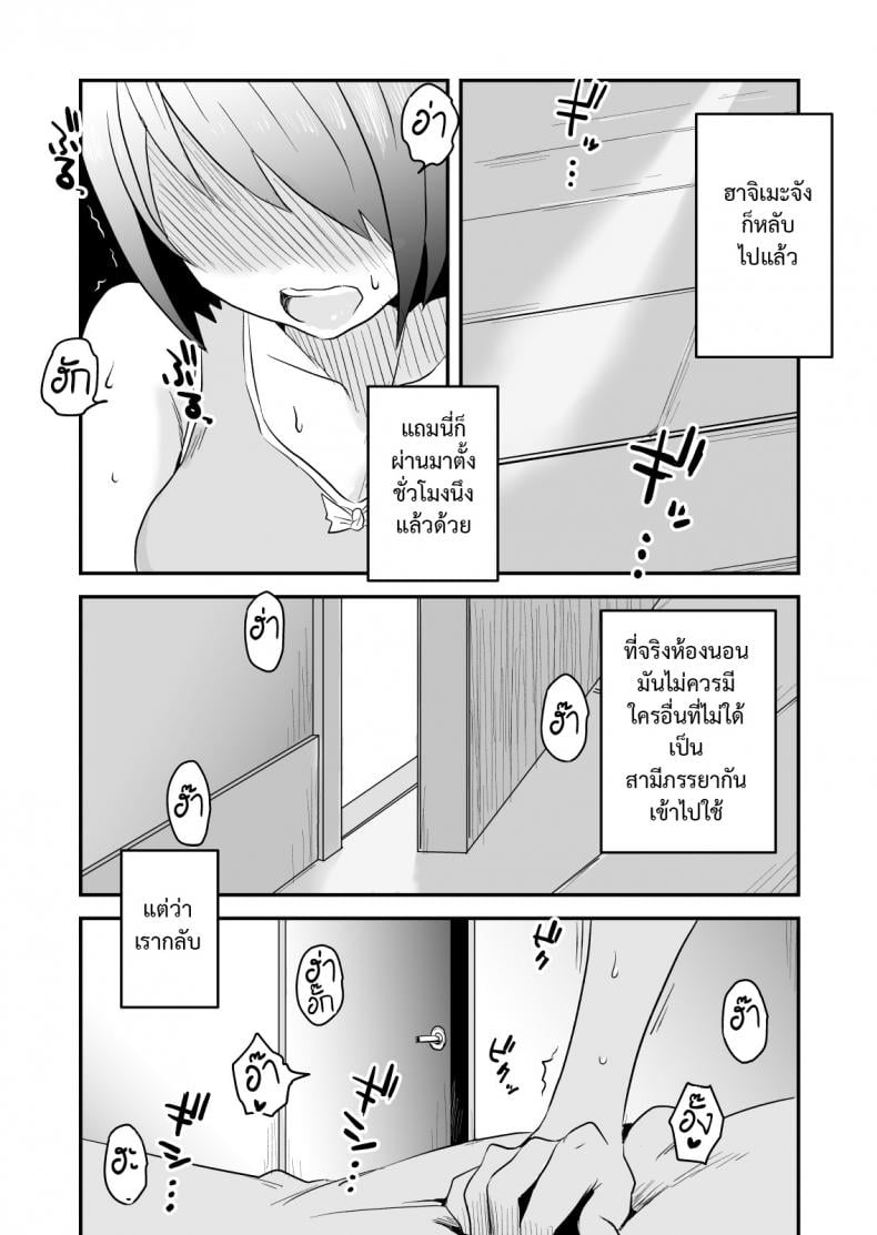 0010.jpg