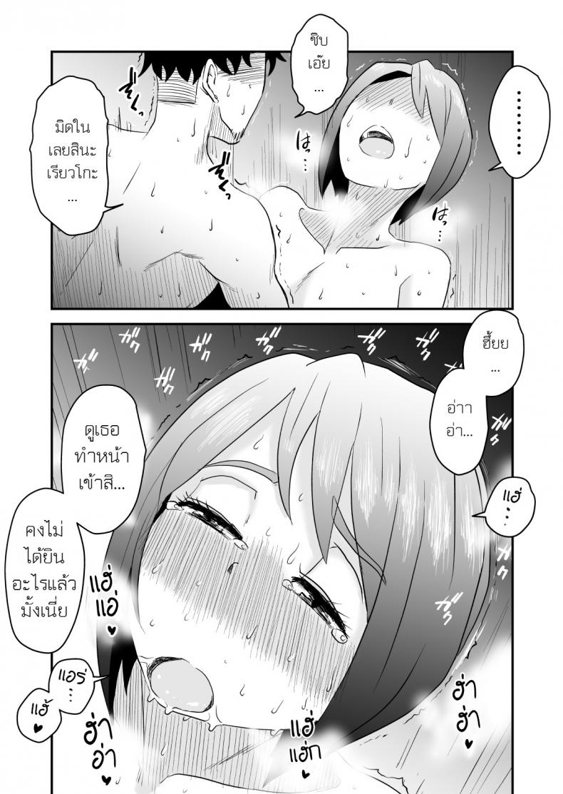 0022.jpg