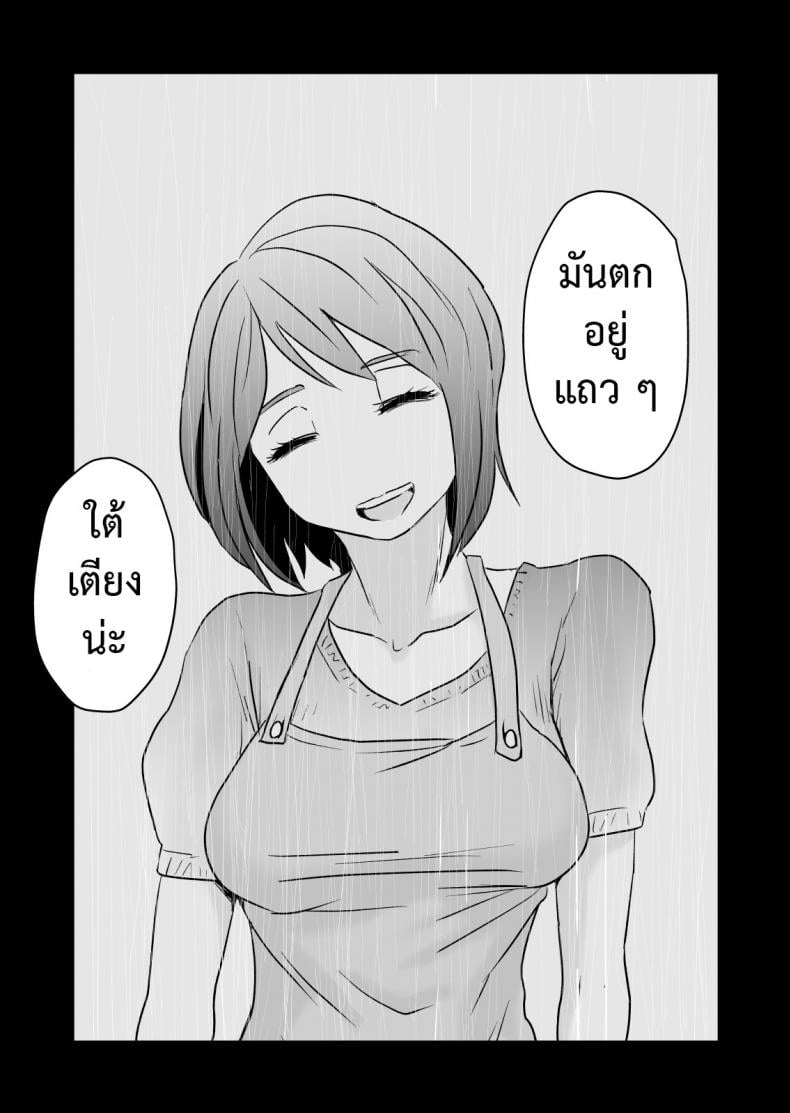 0060.jpg