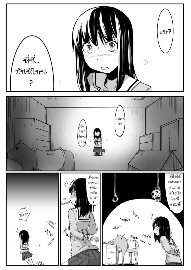 0008.jpg