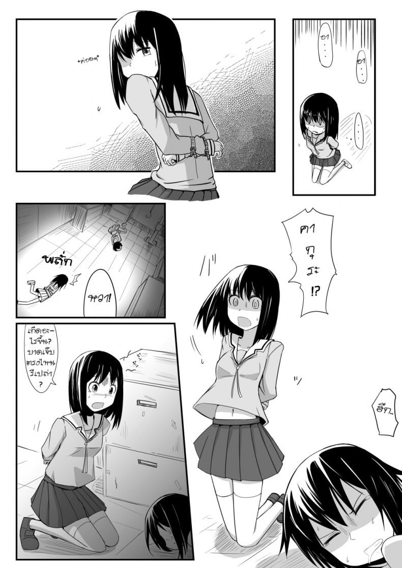 0009.jpg