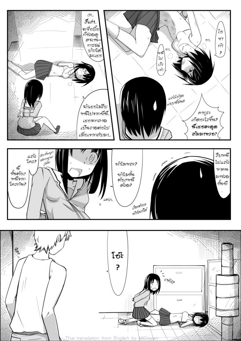 0010.jpg