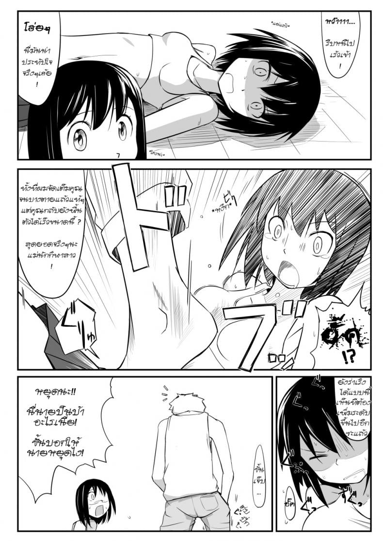 0011.jpg