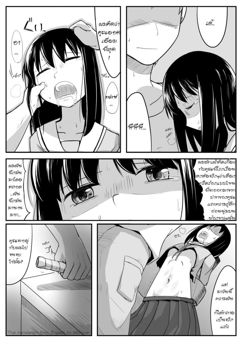 0021.jpg