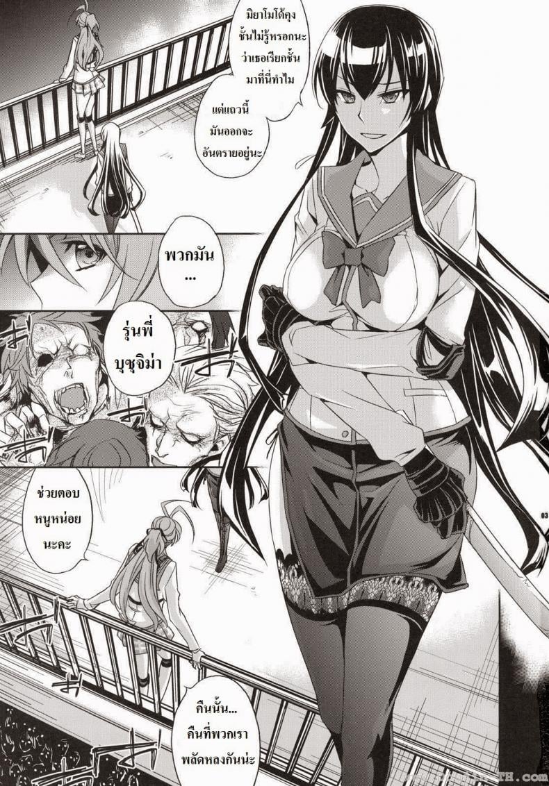 0009.jpg