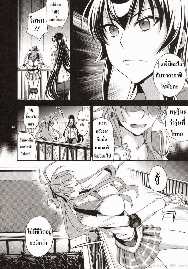 0010.jpg