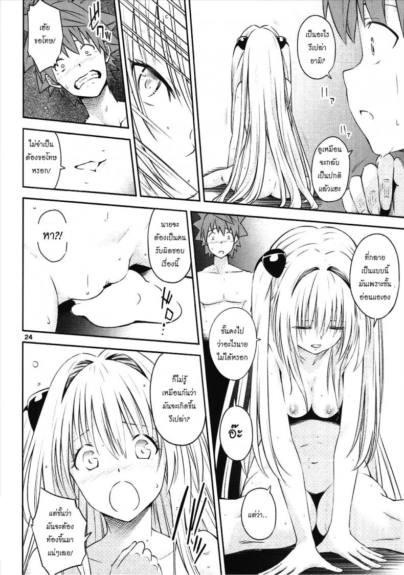 0030.jpg