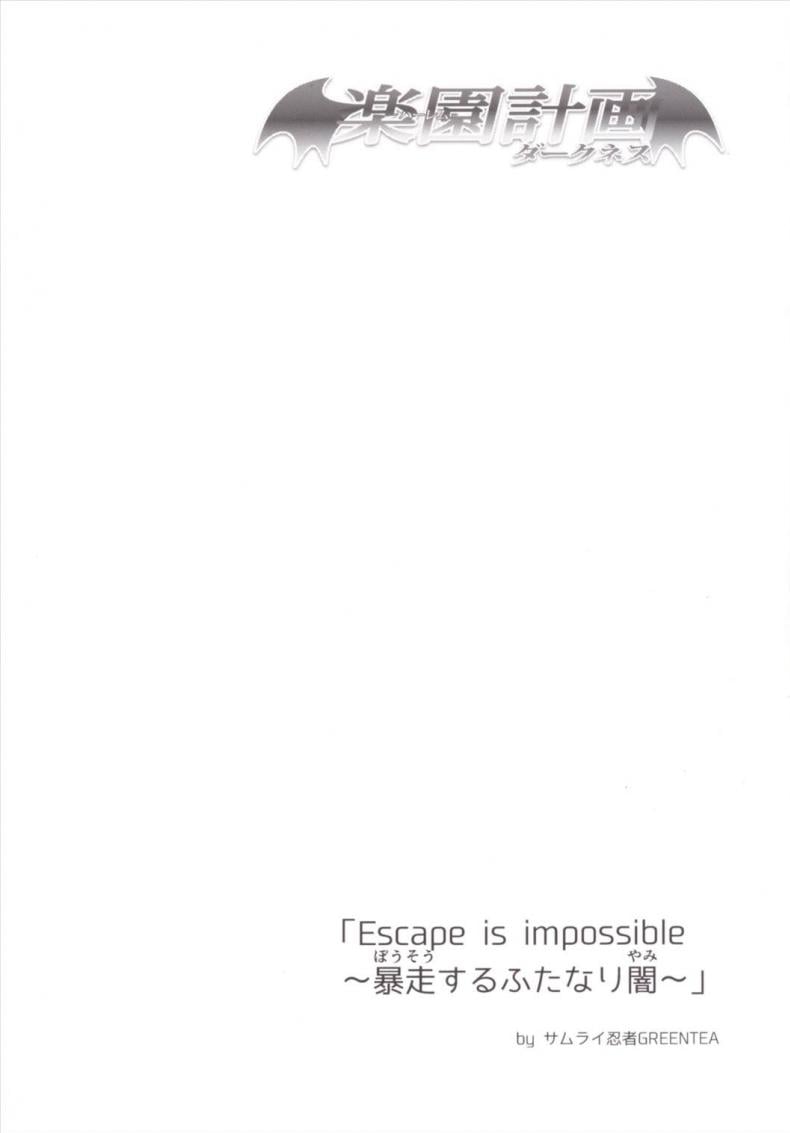 0010.jpg