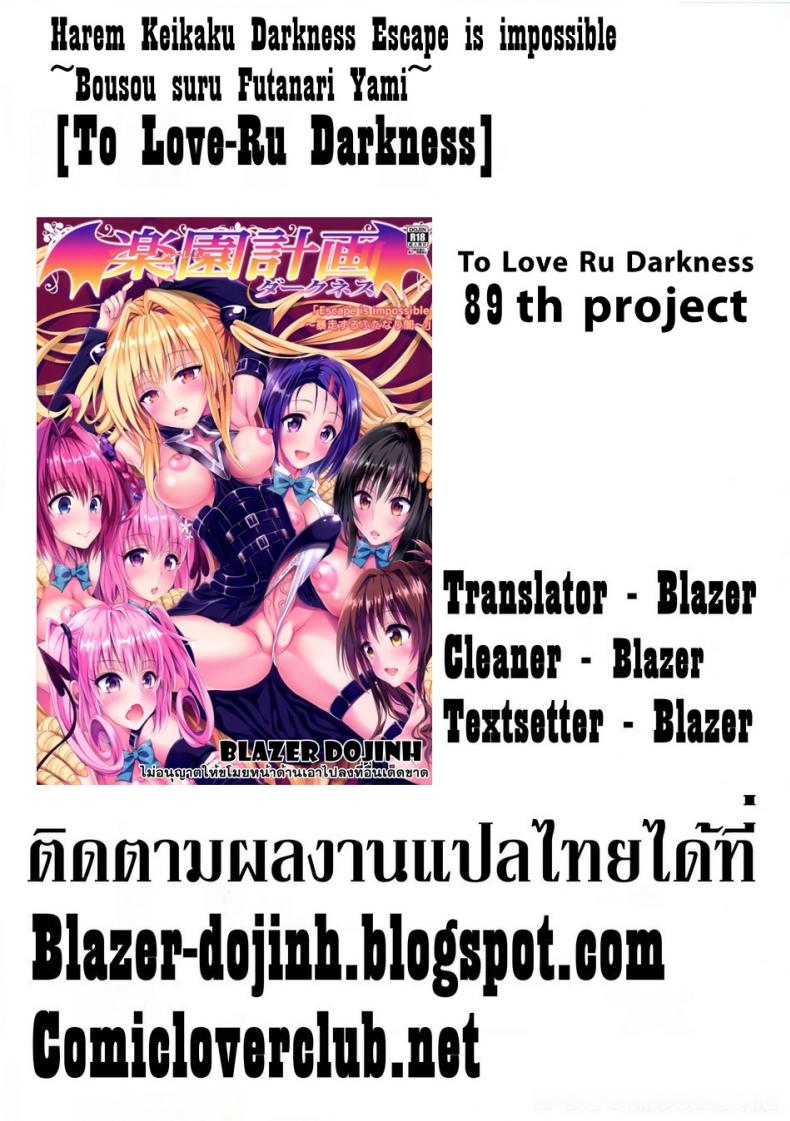 0030.jpg