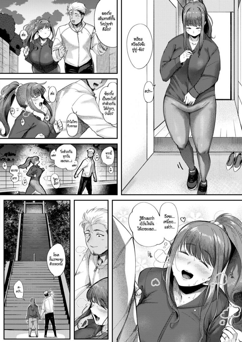 0011.jpg