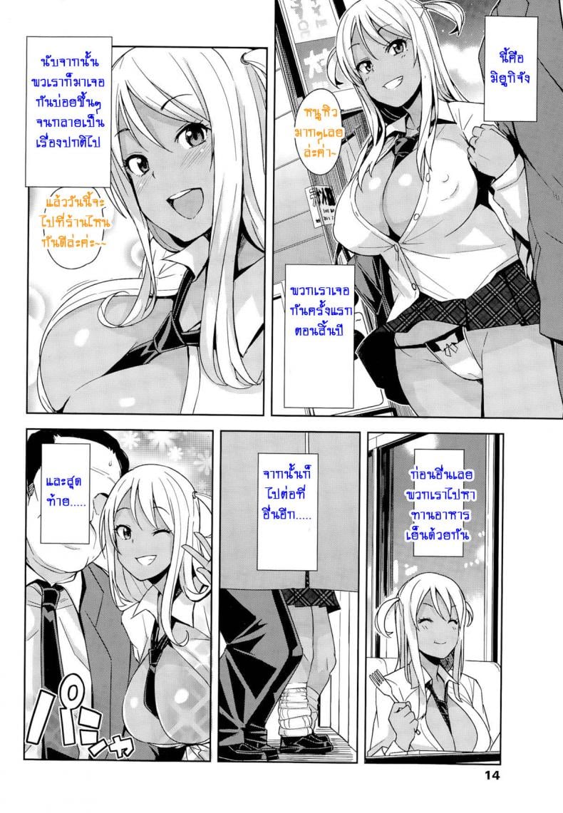0009.jpg