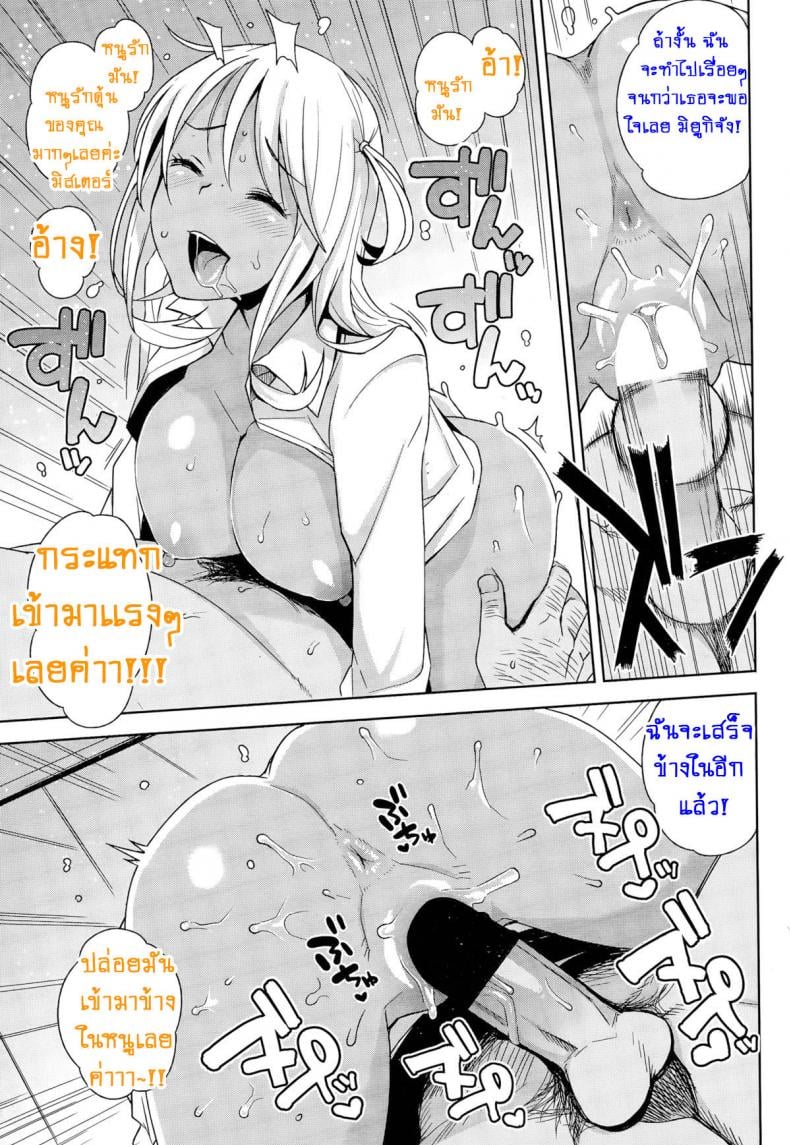 0012.jpg