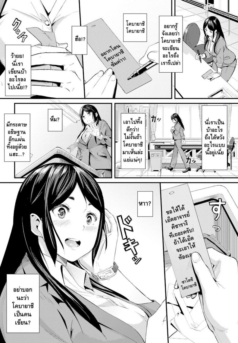 0009.jpg