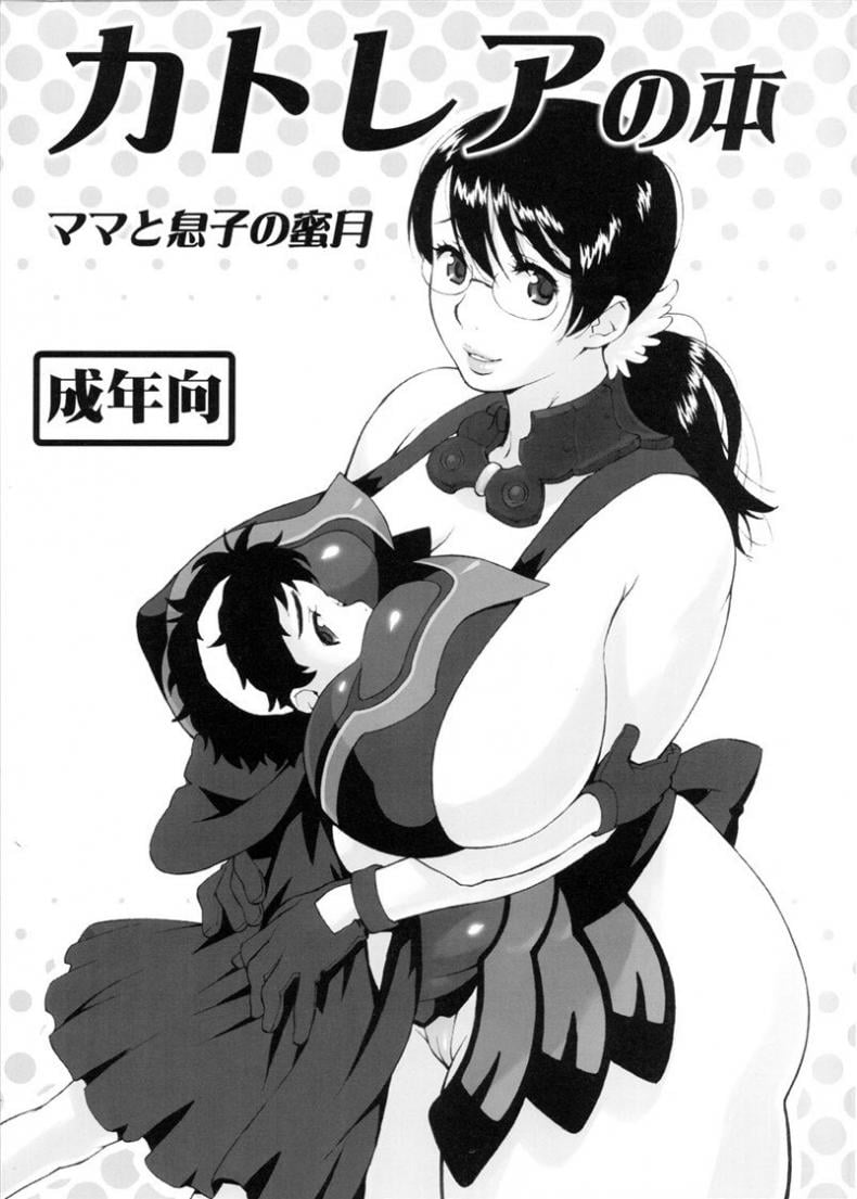 0009.jpg
