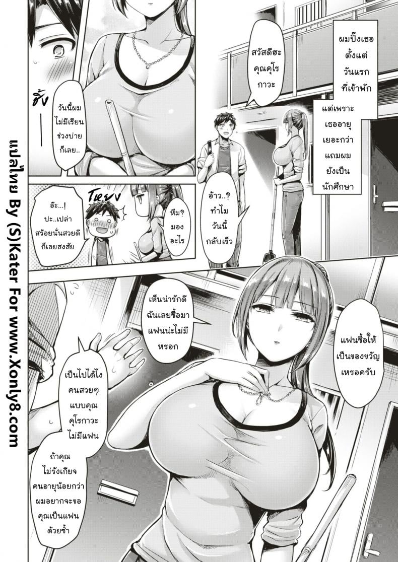 0009.jpg