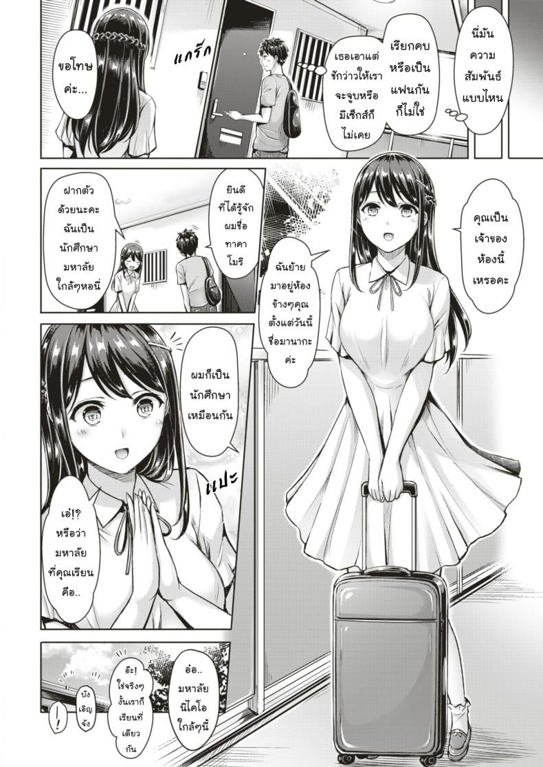 0011.jpg