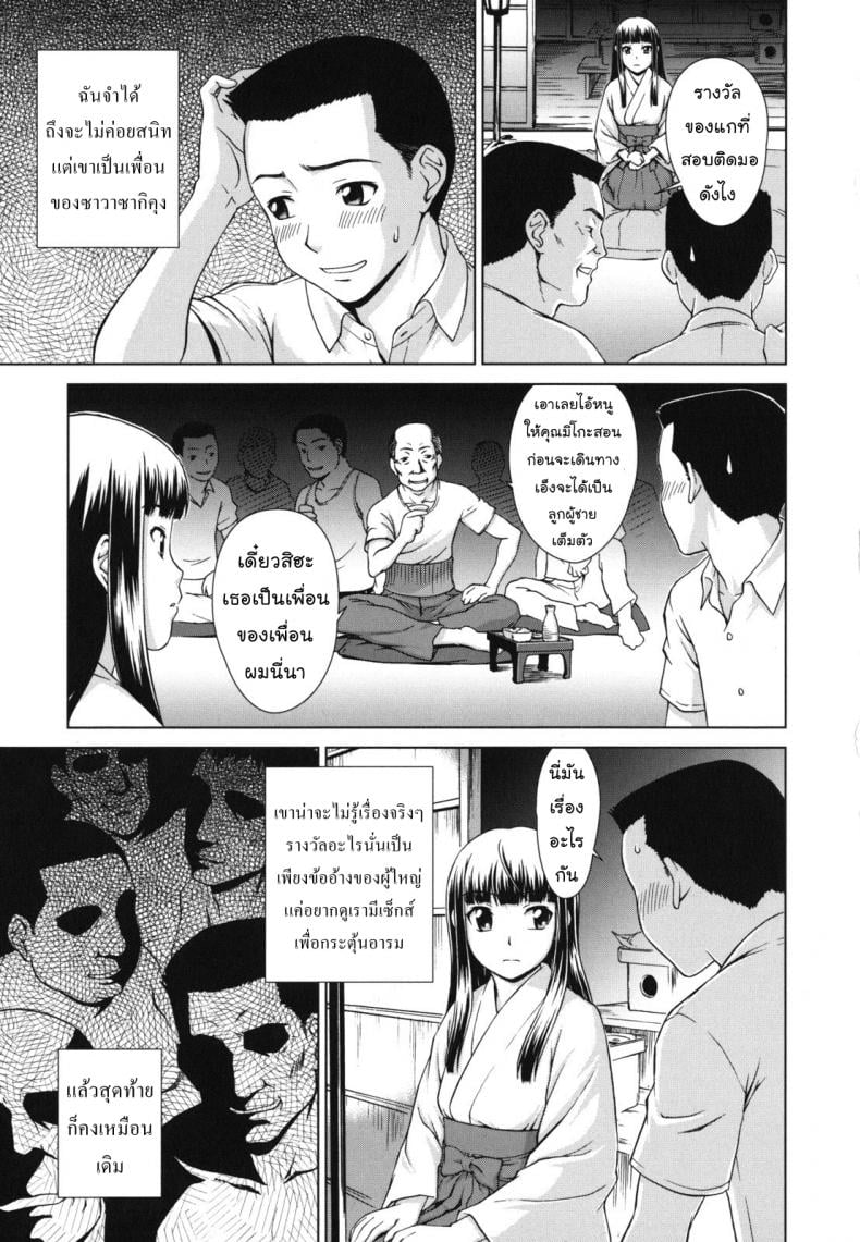 0012.jpg