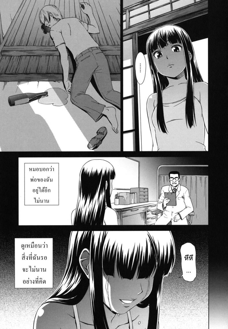0010.jpg
