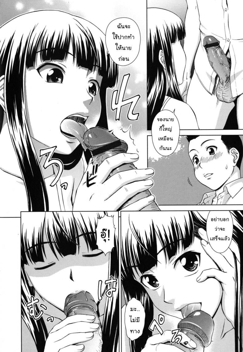 0015.jpg
