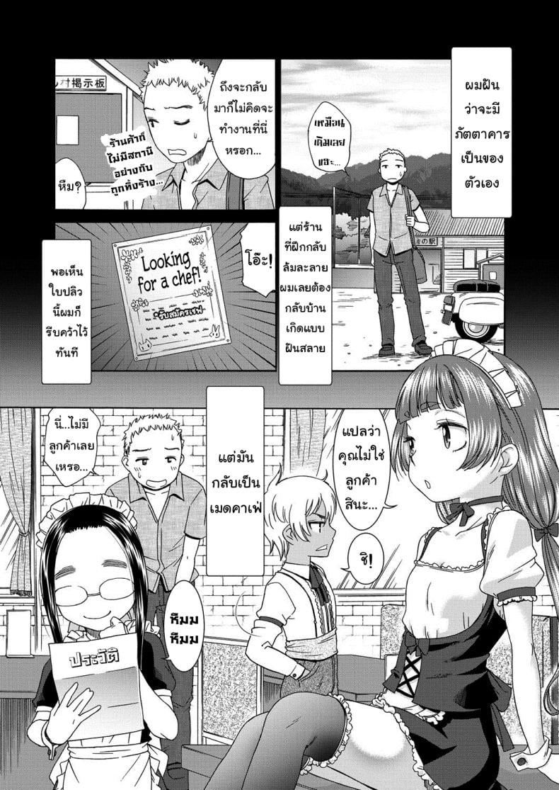 0009.jpg