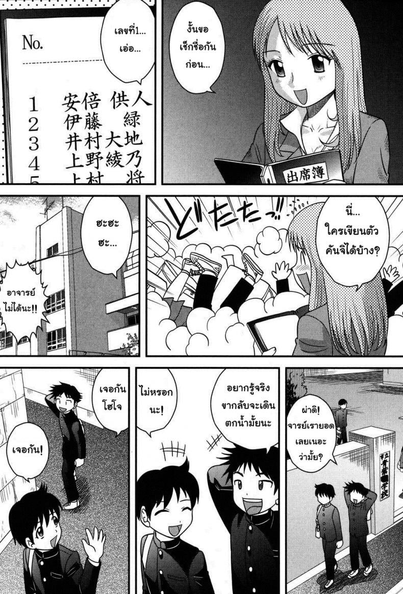 0010.jpg