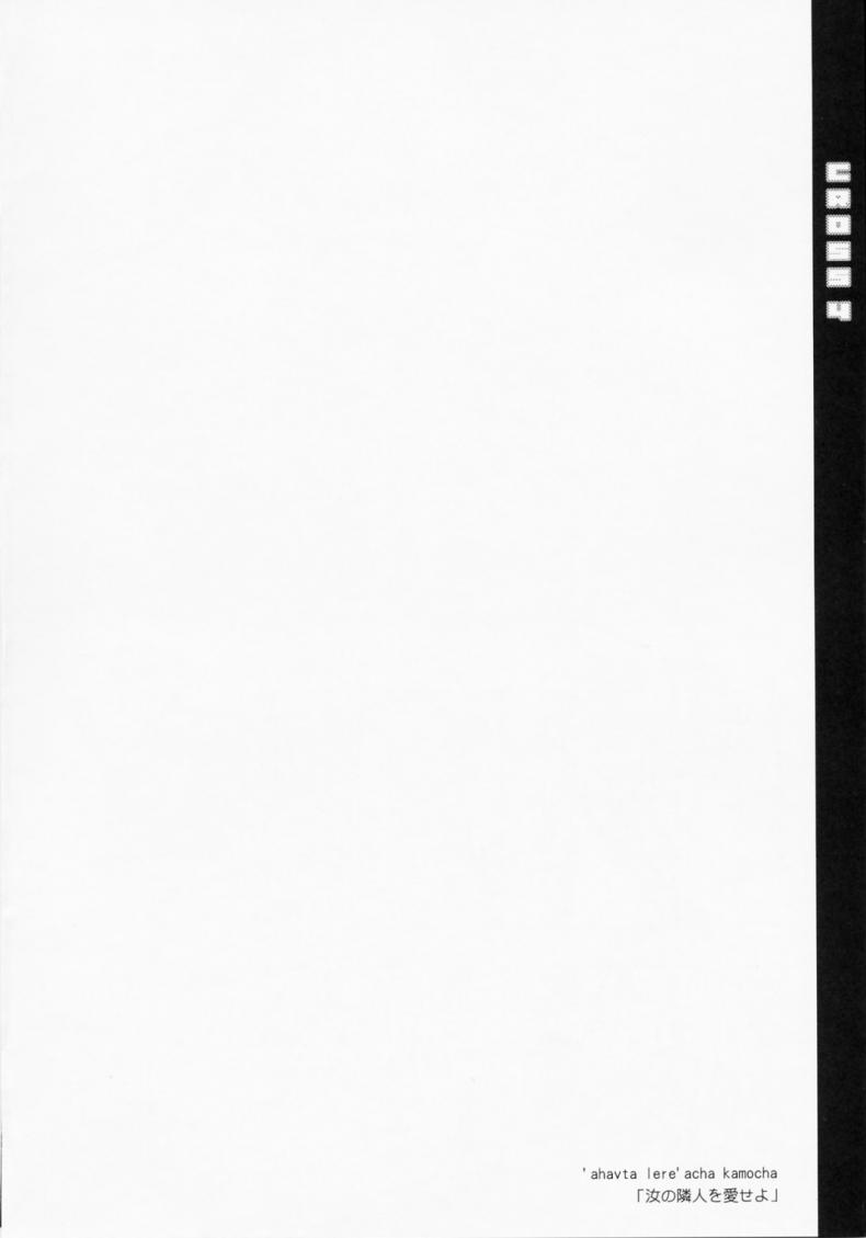 0010.jpg