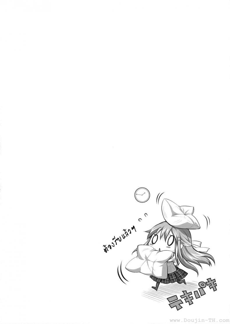 0010.jpg