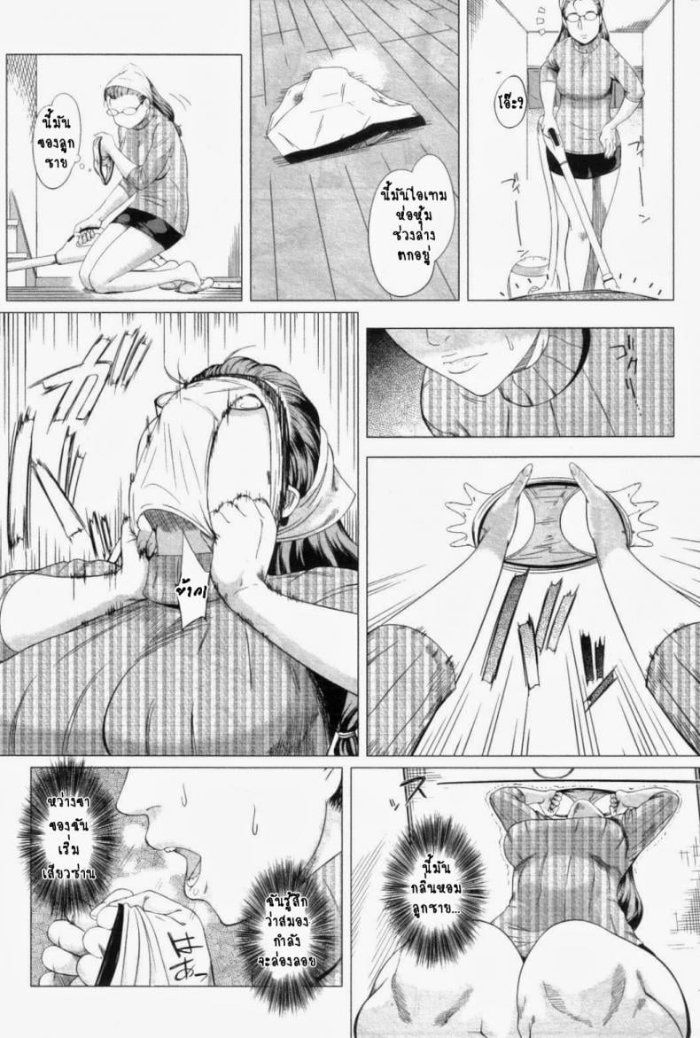 0012.jpg