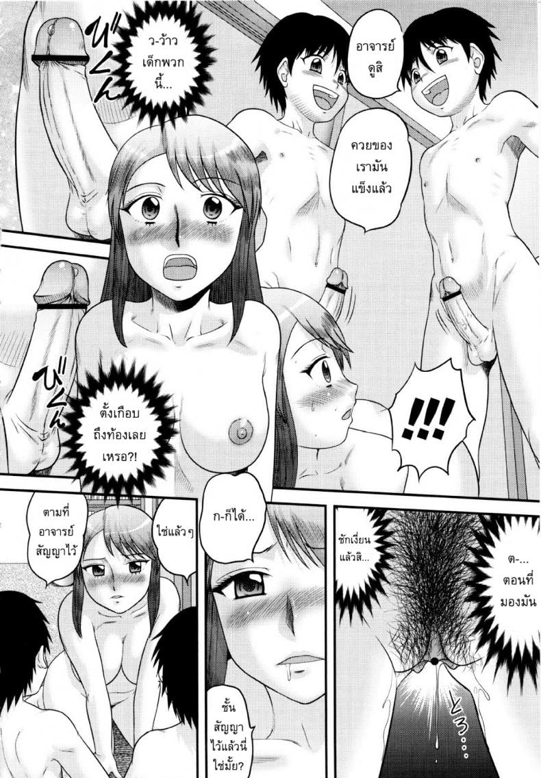 0013.jpg