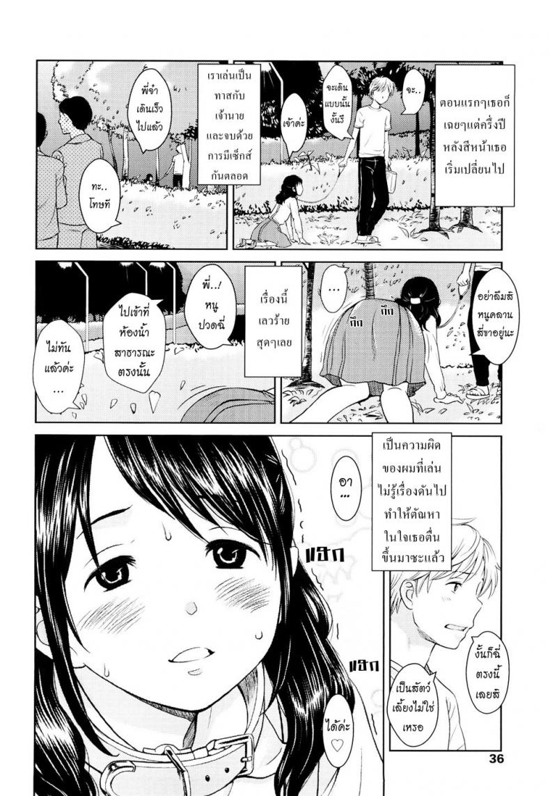 0015.jpg