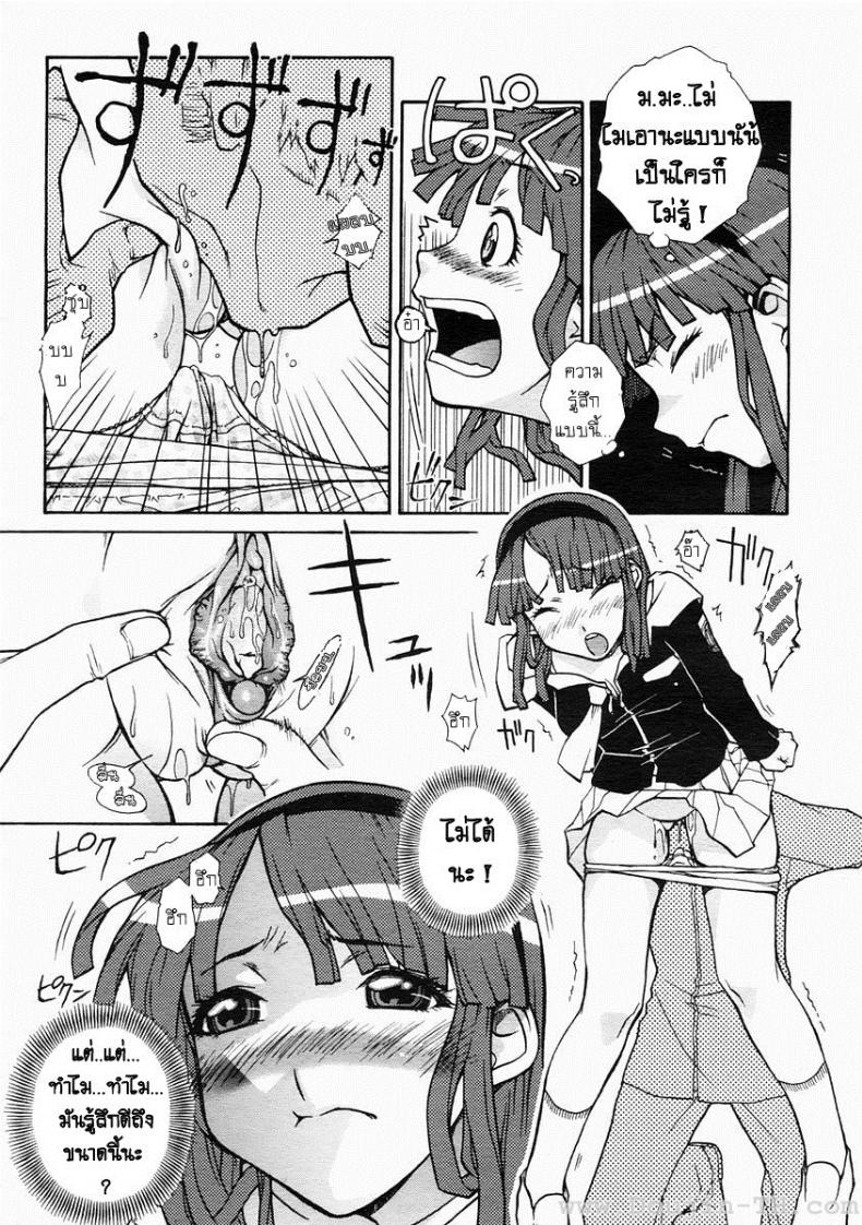 0017.jpg