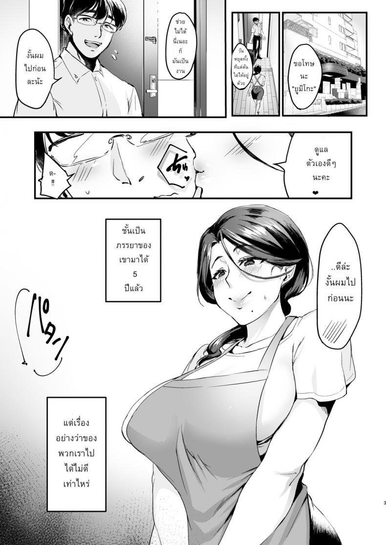 0010.jpg