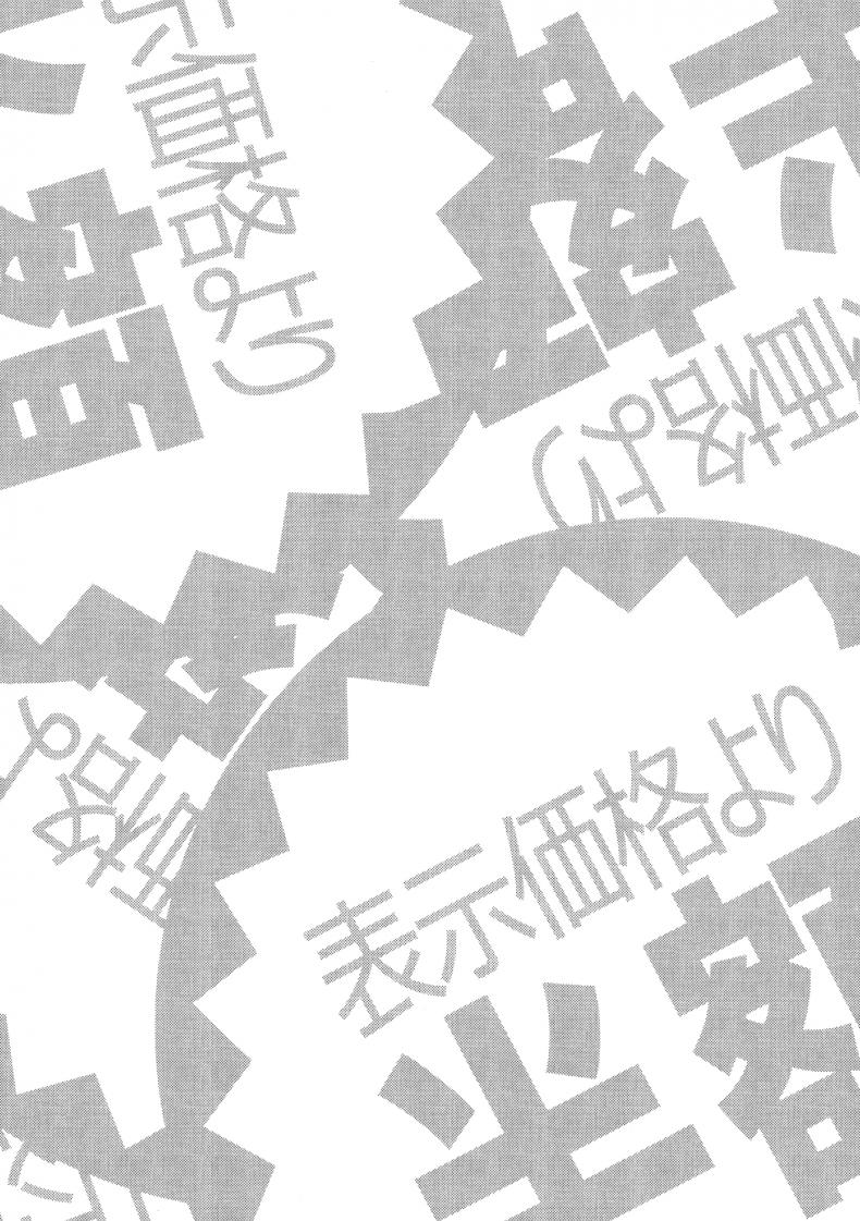 0010.jpg