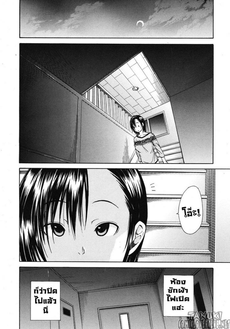 0013.jpg