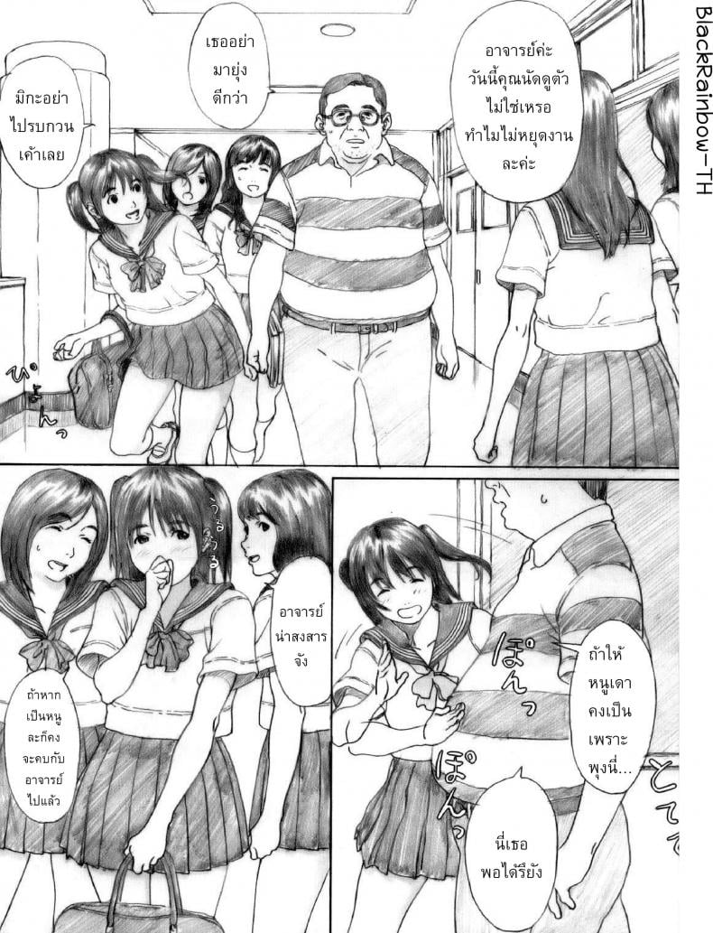 0009.jpg