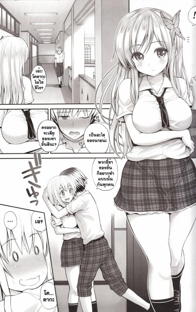 0010.jpg