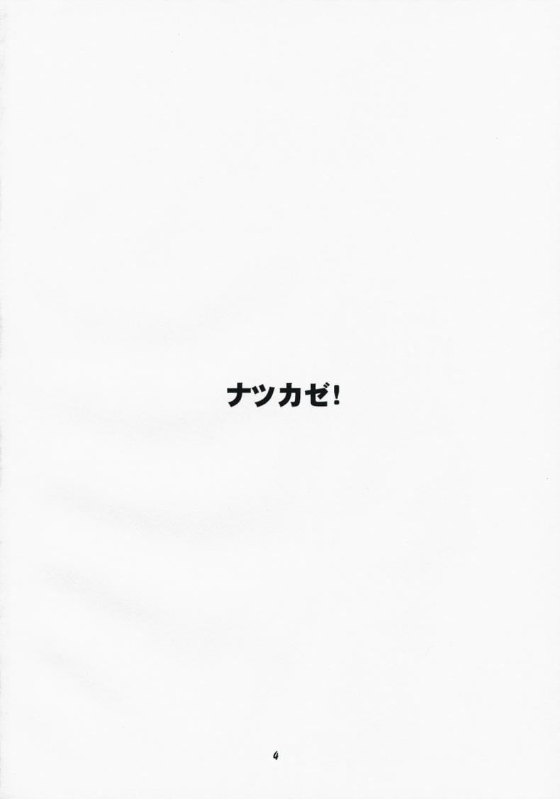 0010.jpg