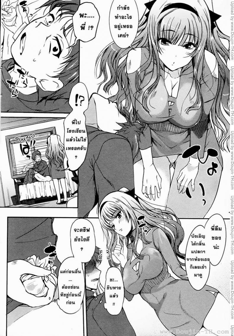 0014.jpg